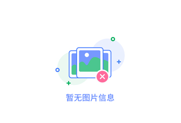 刑偵利器：智能物證柜如何優(yōu)化取證和存儲流程